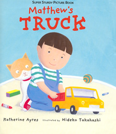 Matthew's Truck book cover